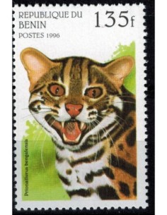 Timbre Poste BENIN N° 0710AT Obli philatelie foxtimbre