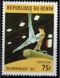 Timbre Poste BENIN N° 0710BB Obli philatelie foxtimbre