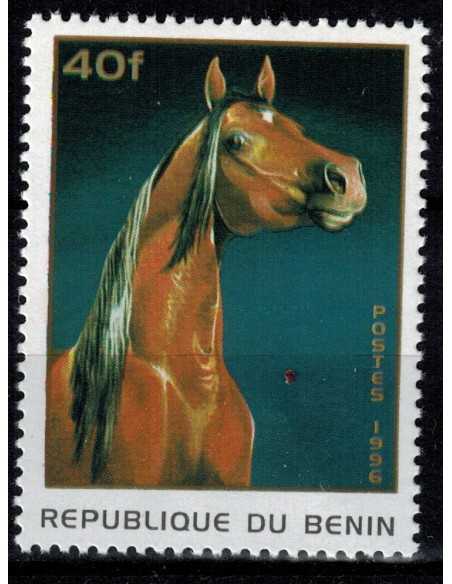 Timbre Poste BENIN N° 0710BM Obli philatelie foxtimbre