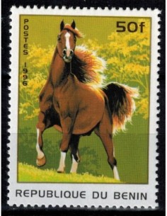 Timbre Poste BENIN N° 0710BN Obli philatelie foxtimbre