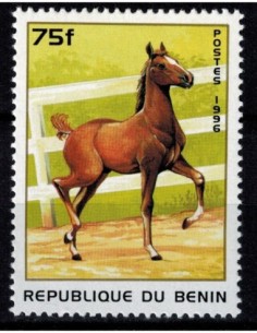 Timbre Poste BENIN N° 0710BP Obli philatelie foxtimbre