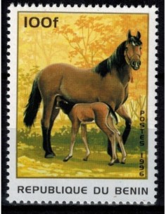 Timbre Poste BENIN N° 0710BQ Obli philatelie foxtimbre