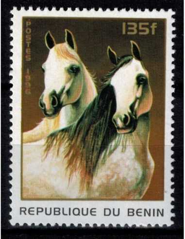 Timbre Poste BENIN N° 0710BR Obli philatelie foxtimbre