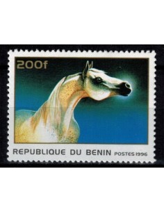 Timbre Poste BENIN N° 0710BS Obli philatelie foxtimbre