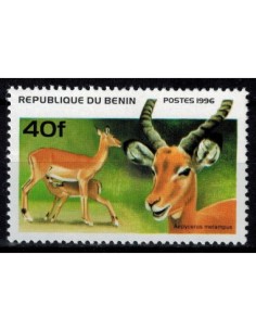 Timbre Poste BENIN N° 0710BT Obli philatelie foxtimbre