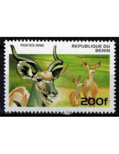 Timbre Poste BENIN N° 0710BY Obli philatelie foxtimbre