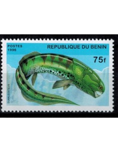 Timbre Poste BENIN N° 0710CG Obli philatelie foxtimbre