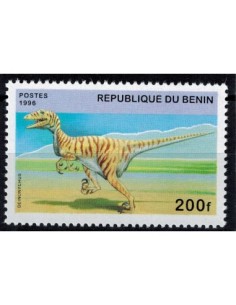 Timbre Poste BENIN N° 0710CK Obli philatelie foxtimbre