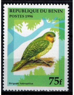Timbre Poste BENIN N° 0710CN Obli philatelie foxtimbre