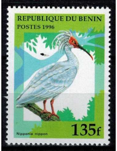 Timbre Poste BENIN N° 0710CQ Obli philatelie foxtimbre