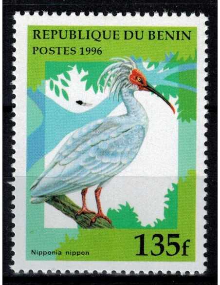 Timbre Poste BENIN N° 0710CQ Obli philatelie foxtimbre