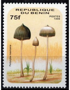 Timbre Poste BENIN N° 0710CU Obli philatelie foxtimbre