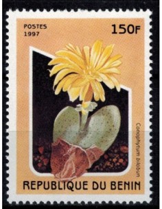 Timbre Poste BENIN N° 0763 Obli philatelie foxtimbre