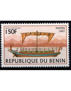 Timbre Poste BENIN N° 0769 Obli philatelie foxtimbre
