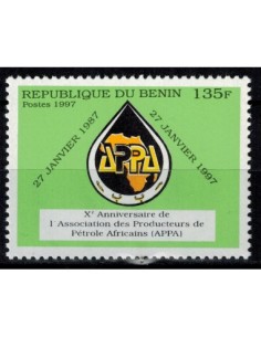Timbre Poste BENIN N° 0792 Obli philatelie foxtimbre