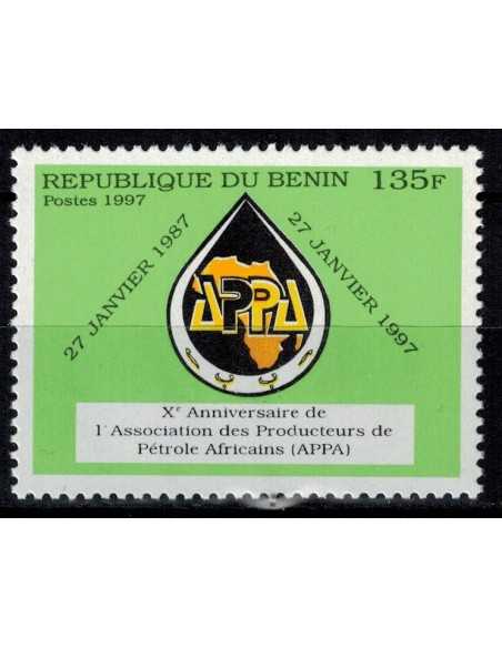 Timbre Poste BENIN N° 0792 Obli philatelie foxtimbre