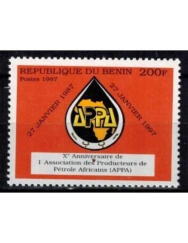 Timbre Poste BENIN N° 0793 Obli philatelie foxtimbre
