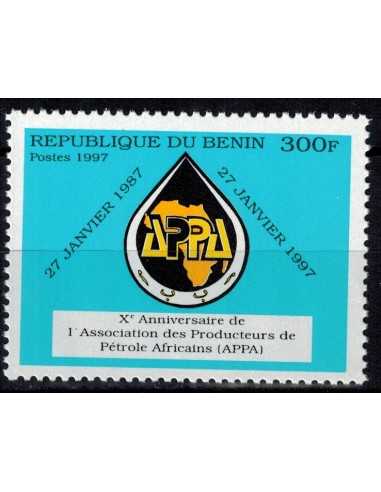 Timbre Poste BENIN N° 0794 Obli philatelie foxtimbre