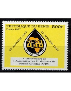 Timbre Poste BENIN N° 0795 Obli philatelie foxtimbre