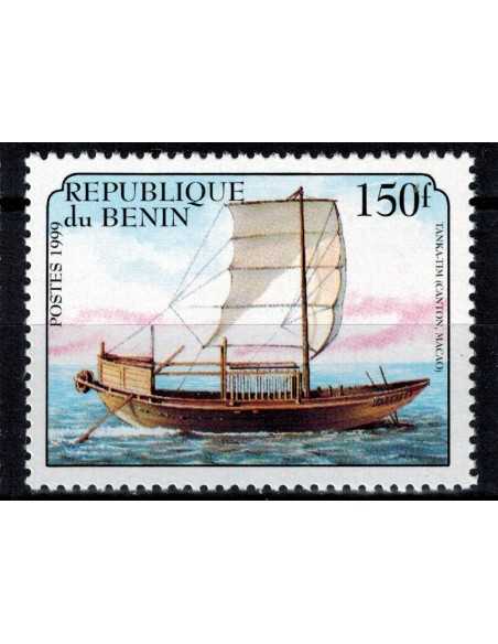 Timbre Poste BENIN N° 0869 Obli philatelie foxtimbre