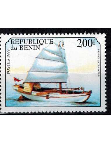 Timbre Poste BENIN N° 0870 Obli philatelie foxtimbre