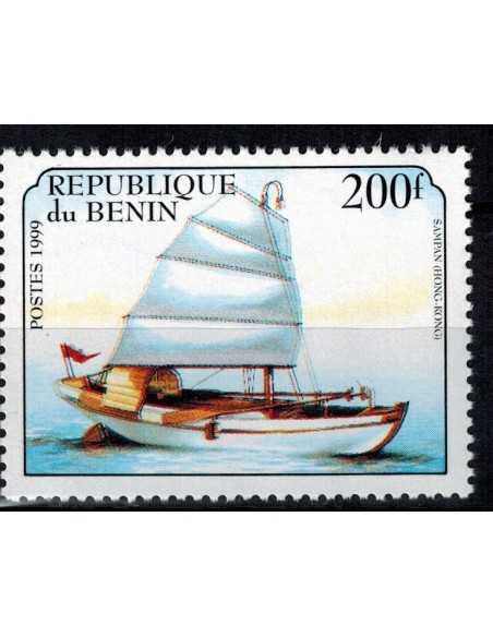 Timbre Poste BENIN N° 0870 Obli philatelie foxtimbre