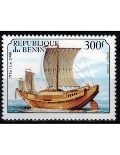 Timbre Poste BENIN N° 0872 Obli philatelie foxtimbre