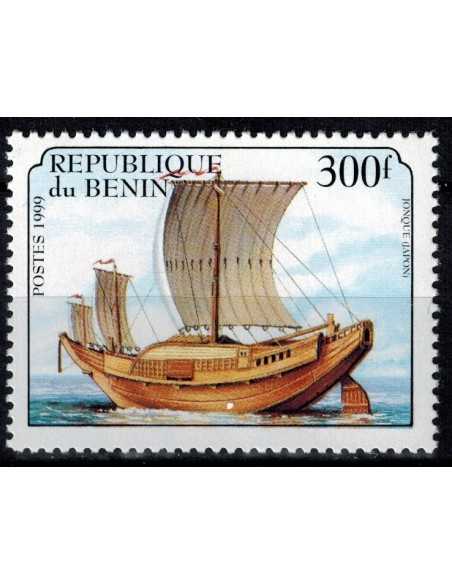 Timbre Poste BENIN N° 0872 Obli philatelie foxtimbre