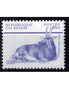 Timbre Poste BENIN N° 0875 Obli philatelie foxtimbre