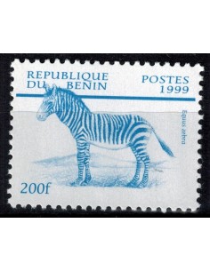 Timbre Poste BENIN N° 0881 Obli philatelie foxtimbre
