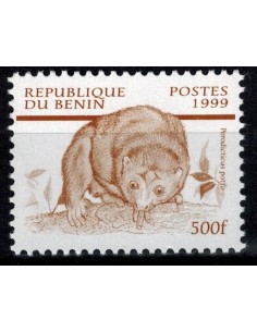 Timbre Poste BENIN N° 0885 Obli philatelie foxtimbre