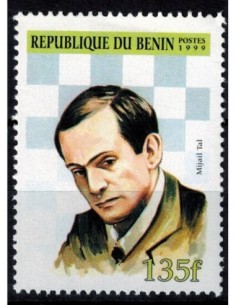 Timbre Poste BENIN N° 0886 Obli philatelie foxtimbre