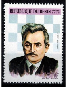 Timbre Poste BENIN N° 0887 Obli philatelie foxtimbre