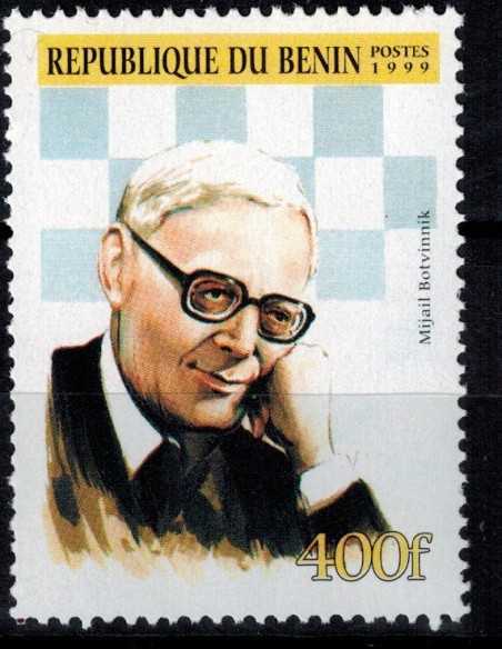 Timbre Poste BENIN N° 0891 Obli philatelie foxtimbre