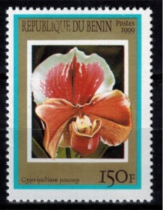 Timbre Poste BENIN N° 0894 Obli philatelie foxtimbre