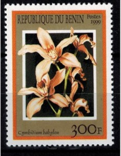 Timbre Poste BENIN N° 0895 Obli philatelie foxtimbre