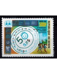 Timbre Poste BENIN N° 0943 Obli philatelie foxtimbre