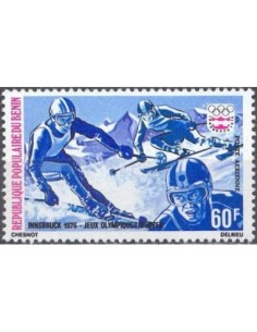 Timbre Poste BENIN PA N° 0248 Obli philatelie foxtimbre