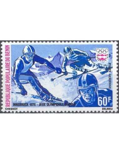 Timbre Poste BENIN PA N° 0248 Obli philatelie foxtimbre