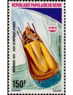 Timbre Poste BENIN PA N° 0249 Obli philatelie foxtimbre