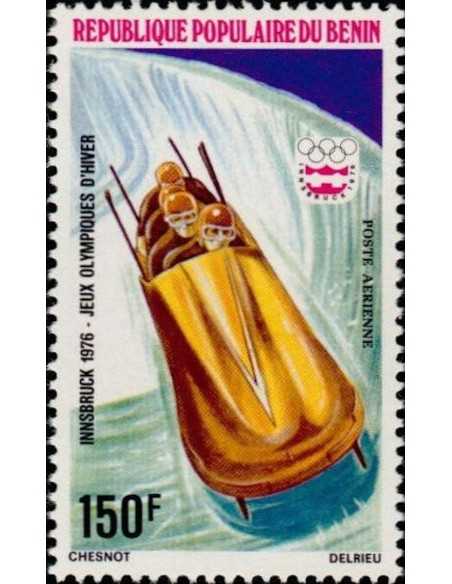 Timbre Poste BENIN PA N° 0249 Obli philatelie foxtimbre