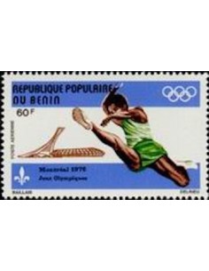 Timbre Poste BENIN PA N° 0251 Obli philatelie foxtimbre