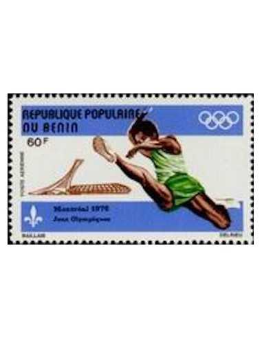 Timbre Poste BENIN PA N° 0251 Obli philatelie foxtimbre