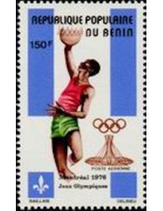 Timbre Poste BENIN PA N° 0252 Obli philatelie foxtimbre