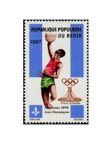 Timbre Poste BENIN PA N° 0252 Obli philatelie foxtimbre