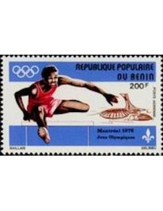 Timbre Poste BENIN PA N° 0253 Obli philatelie foxtimbre