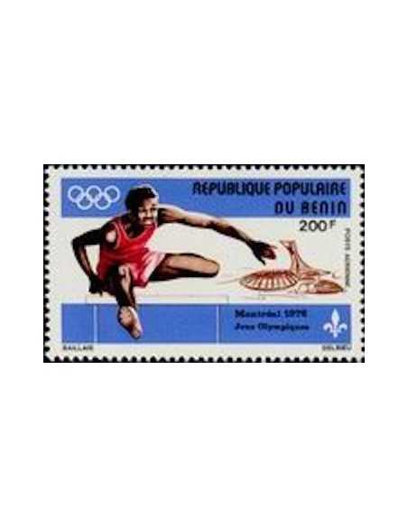 Timbre Poste BENIN PA N° 0253 Obli philatelie foxtimbre