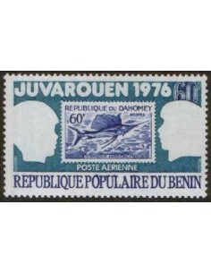 Timbre Poste BENIN PA N° 0254 Obli philatelie foxtimbre