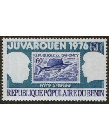 Timbre Poste BENIN PA N° 0254 Obli philatelie foxtimbre