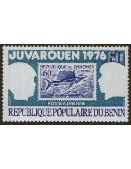 Timbre Poste BENIN PA N° 0254 Obli philatelie foxtimbre